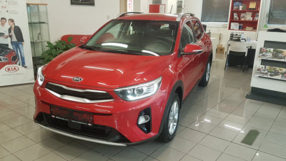 Kia Stonic 1,4 CVVT Exclusive ADAS NAVI CONV náhled