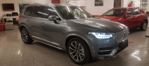 Volvo XC90 Inscription T6 AWD vůz z dovozu