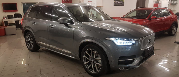 Volvo XC90 Inscription T6 AWD